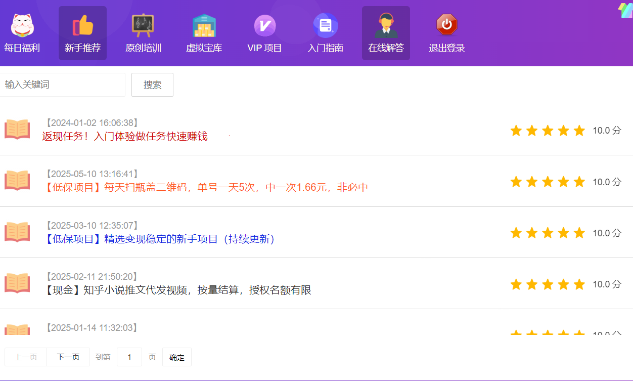 屏幕截图 2025-11-09 194936.png 屏幕截图 2025-11-09 194936.png