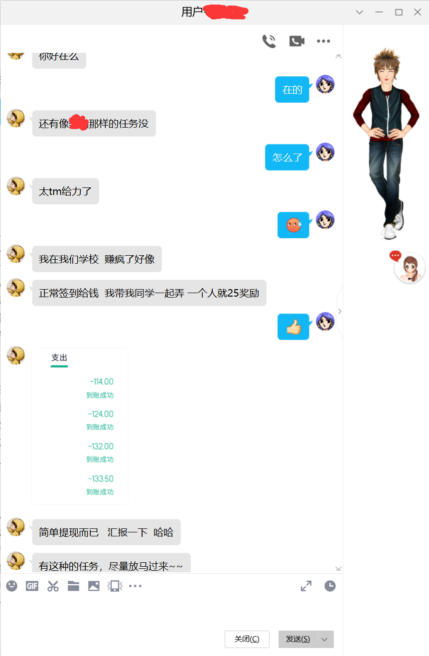 1600247654-c20ad4d76fe9775.png 1600247654-c20ad4d76fe9775.png