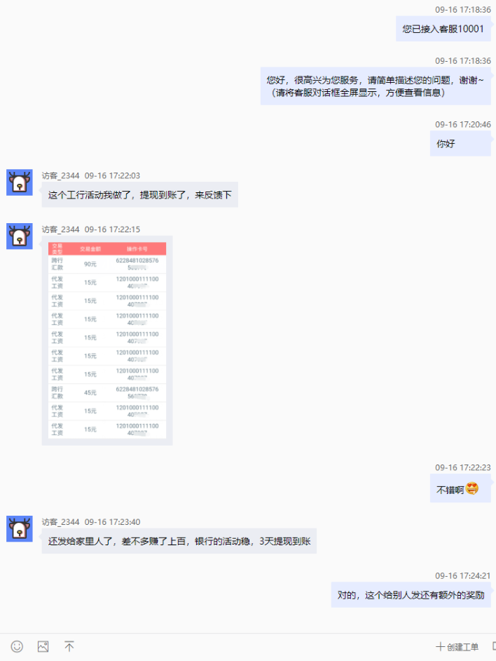 1704230923-78805a221a988e7 (1).png 1704230923-78805a221a988e7 (1).png