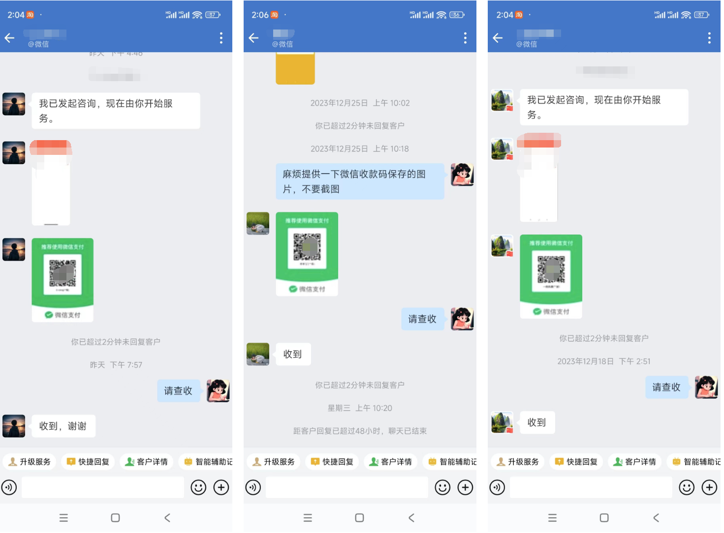 1704176739-78805a221a988e7.png 1704176739-78805a221a988e7.png