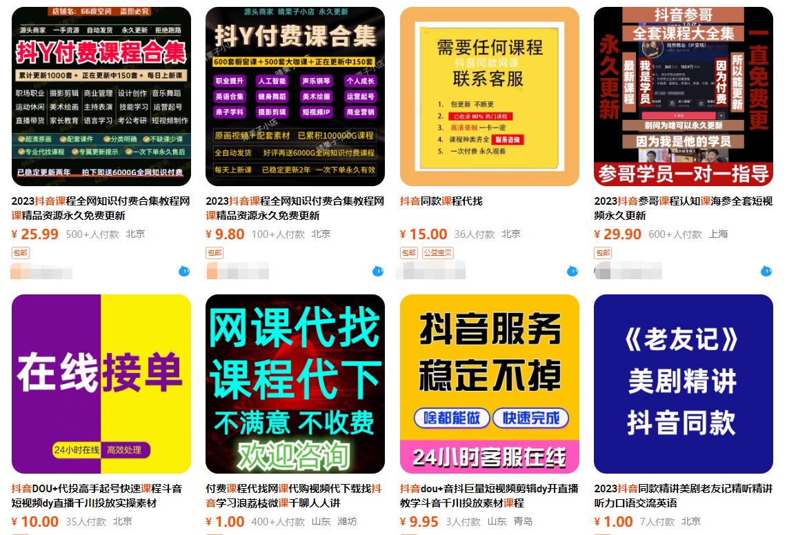 1704231490-78805a221a988e7.png 1704231490-78805a221a988e7.png