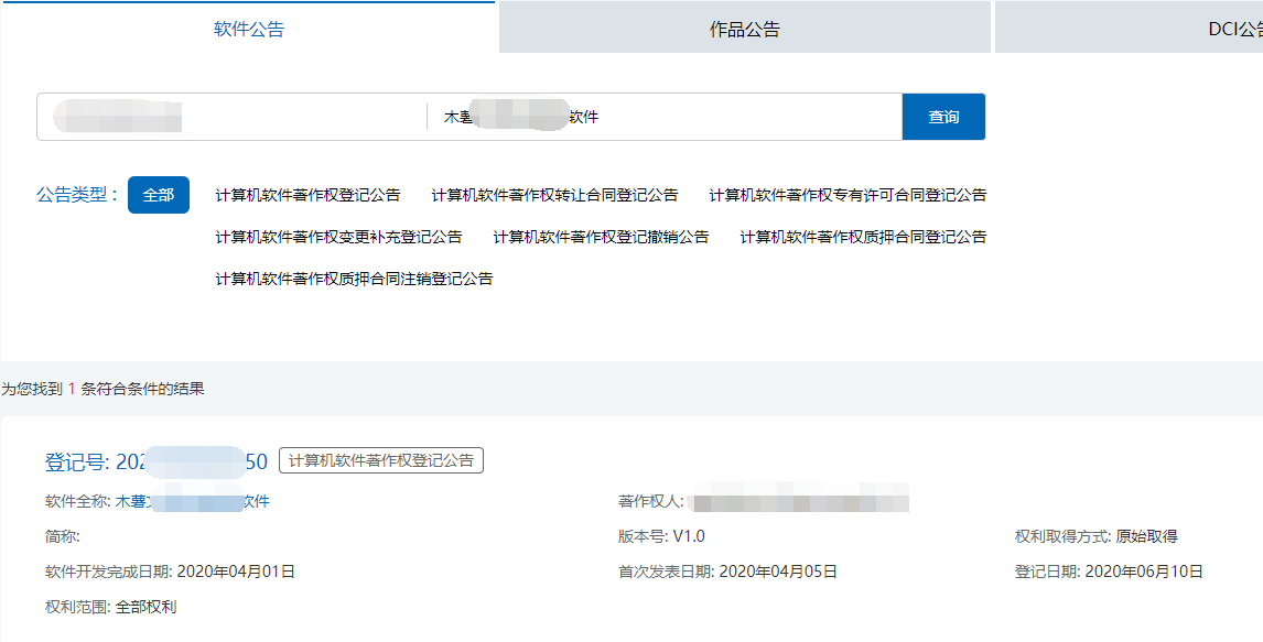 1704259643-78805a221a988e7.png 1704259643-78805a221a988e7.png