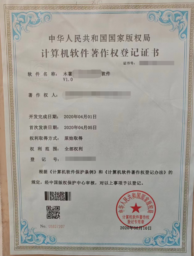 1704262892-78805a221a988e7.png 1704262892-78805a221a988e7.png