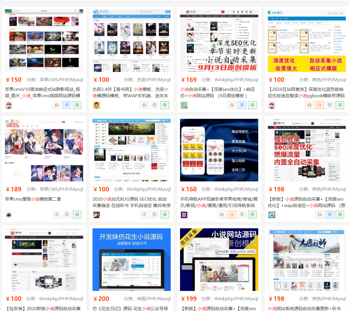 1600516075-78805a221a988e7.png 1600516075-78805a221a988e7.png