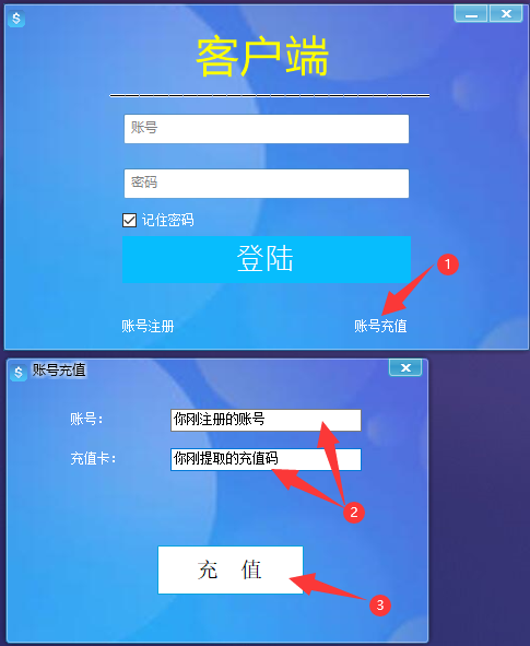 1631984238-e11d1e40a7ecac5.png 1631984238-e11d1e40a7ecac5.png