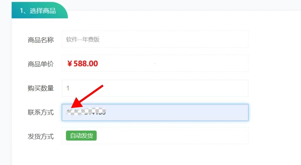 微信图片_20251112181757_44_13.jpg 微信图片_20251112181757_44_13.jpg