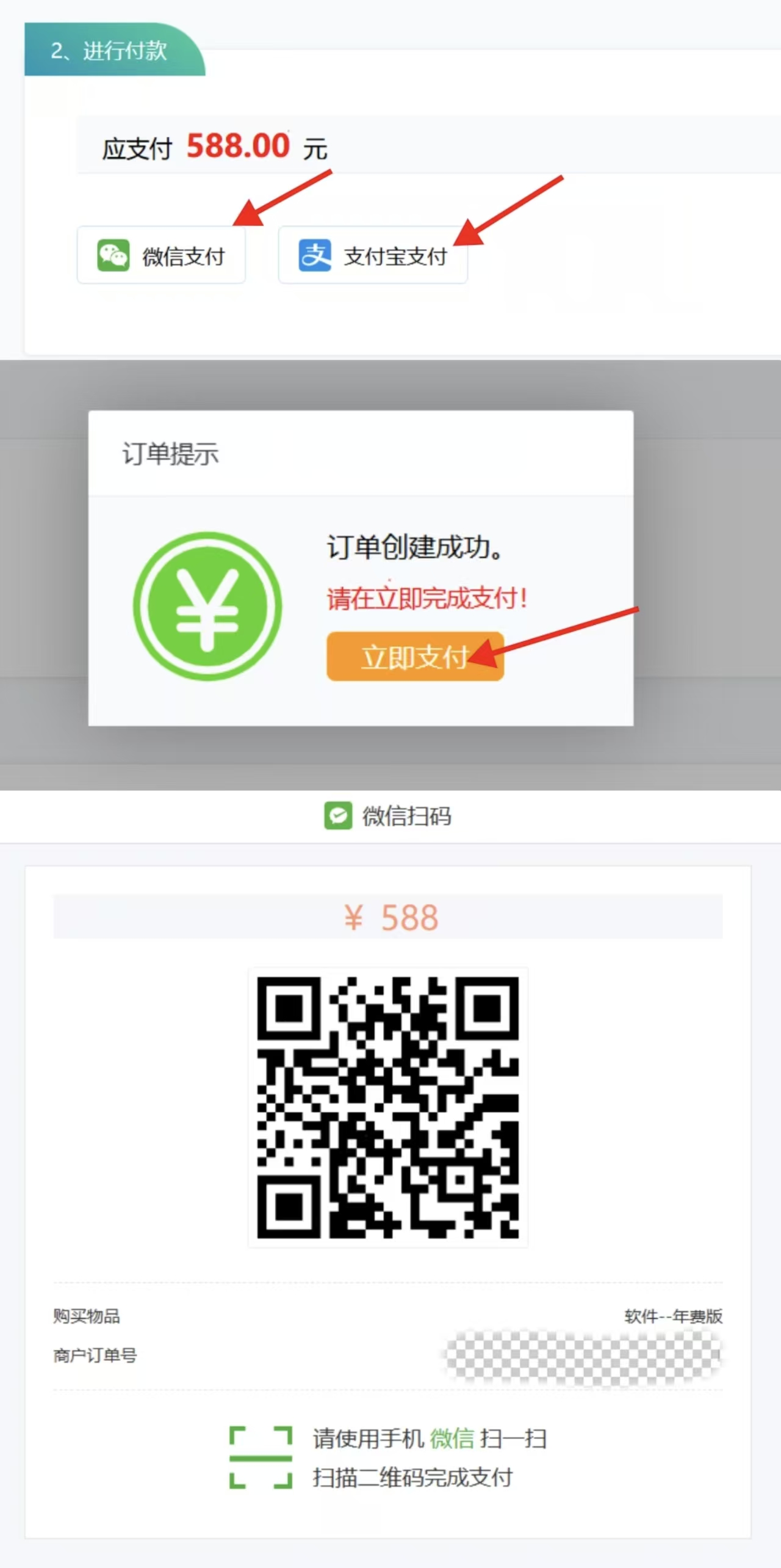 微信图片_20251112181759_46_13.jpg 微信图片_20251112181759_46_13.jpg