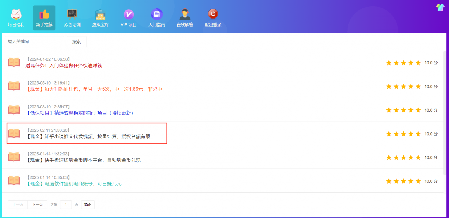 1749004445-78805a221a988e7-1536x748.png 1749004445-78805a221a988e7-1536x748.png