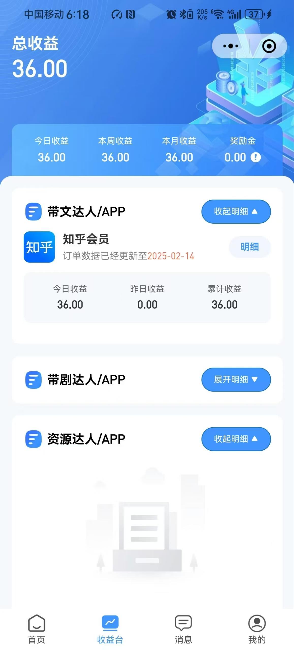 1749004372-78805a221a988e7.png 1749004372-78805a221a988e7.png