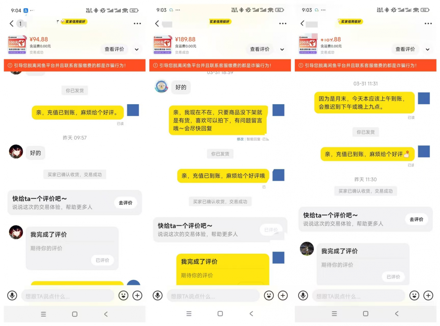 1749002226-78805a221a988e7-1536x1138.png 1749002226-78805a221a988e7-1536x1138.png